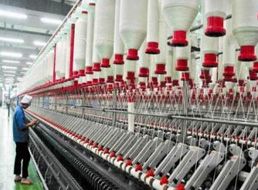 紡織、皮革助劑